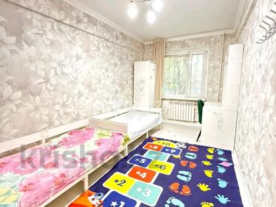 3-комнатная квартира · 58 м² · 1/5 этаж, Сатпаева 5 — Можно в ипотеку!!! за 24.8 млн ₸ в Астане, Алматы р-н