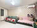 3-комнатная квартира · 58 м² · 1/5 этаж, Сатпаева 5 — Можно в ипотеку!!! за 24.8 млн ₸ в Астане, Алматы р-н — фото 5