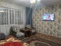 1-комнатная квартира · 42 м² · 1/5 этаж, улица Байтурсынова 37 — Утепбаева 50 за 10 000 ₸ в Семее — фото 7