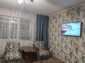 1-комнатная квартира · 42 м² · 1/5 этаж, улица Байтурсынова 37 — Утепбаева 50 за 10 000 ₸ в Семее — фото 9