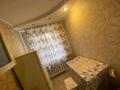 1-комнатная квартира · 34 м² · 1/9 этаж, мкр Юго-Восток, Мкр Юго-Восток, 30й микрорайон Муканова 17 — Большая Раха за 150 000 ₸ в Караганде, Казыбек би р-н — фото 3