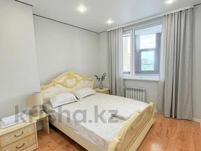 2-комнатная квартира · 50 м² · 5/24 этаж, Момышулы 7 — Тауелсиздик за 20 000 ₸ в Астане, Алматы р-н