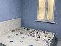 2-комнатная квартира · 50 м² · 1/1 этаж, Жарылгасова 73 за 200 000 ₸ в Алматы, Турксибский р-н — фото 5