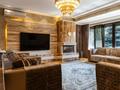 Отдельный дом · 10 комнат · 1500 м² · 56 сот., мкр Бутаковка за 2 млрд ₸ в Алматы, Медеуский р-н — фото 58