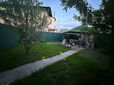 Продажа квартир в Алматинской обл.: 2-комнатная квартира · 40 м² · 2/2 этаж, Кульджа — Квартира находится в центре Панфилова за 20 млн 〒 2-комнатная квартира · 40 м² · 2/2 этаж, Кульджа — Квартира находится в центре Панфилова за 20 млн 〒 в
