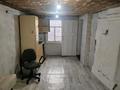 Отдельный дом · 2 комнаты · 50 м² · 4.5 сот., Менжинского 85А — ЖД Вокзал, м-н Экспресс за 60 000 〒 в Семее — фото 3