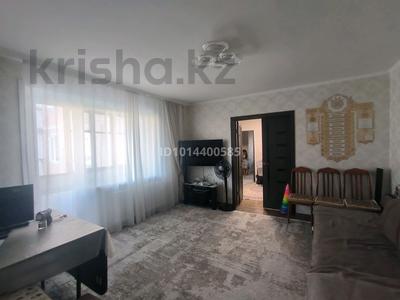 3-комнатная квартира · 65 м² · 7/10 этаж, мкр Юго-Восток, Степной 3 7 за 26.5 млн ₸ в Караганде, Казыбек би р-н