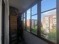 3-комнатная квартира · 65 м² · 7/10 этаж, мкр Юго-Восток, Степной 3 7 за 26.5 млн ₸ в Караганде, Казыбек би р-н — фото 14