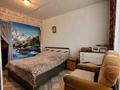 3-комнатная квартира · 69.3 м² · 2/2 этаж, Цветочная за 7 млн ₸ в Семее — фото 5