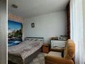 3-комнатная квартира · 69.3 м² · 2/2 этаж, Цветочная за 7 млн ₸ в Семее — фото 7