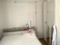 Отдельный дом · 5 комнат · 260 м² · 9 сот., мкр Карагайлы 397 за 85 млн ₸ в Алматы, Наурызбайский р-н — фото 21