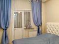 3-бөлмелі пәтер · 82.5 м² · 7/9 қабат, Ильяс Омаров 27, бағасы: 49.5 млн ₸ в Астане, Нура р-н — фото 12