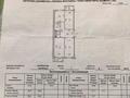 3-бөлмелі пәтер · 82.5 м² · 7/9 қабат, Ильяс Омаров 27, бағасы: 49.5 млн ₸ в Астане, Нура р-н — фото 13