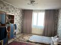 Жеке үй · 6 бөлме · 220 м² · 8 жүзд., Думан 6, бағасы: 56 млн ₸ в Кызыл ту-4 — фото 19