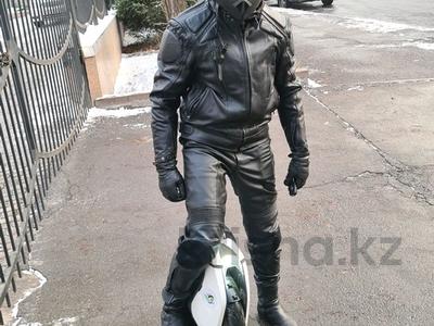 ТОО "Булат и К" возьмет…, Алматы