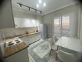 2-комнатная квартира · 67 м² · 1/12 этаж, Торекулова 91/1 за 65 млн ₸ в Алматы, Алмалинский р-н — фото 11