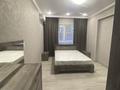2-комнатная квартира · 67 м² · 1/12 этаж, Торекулова 91/1 за 65 млн ₸ в Алматы, Алмалинский р-н — фото 14