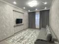 2-комнатная квартира · 67 м² · 1/12 этаж, Торекулова 91/1 за 65 млн ₸ в Алматы, Алмалинский р-н — фото 9