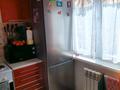 2-комнатная квартира · 43 м² · 4/5 этаж, Мира 1 за 13 млн ₸ в Новой Согре — фото 16