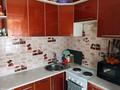 2-комнатная квартира · 43 м² · 4/5 этаж, Мира 1 за 13 млн ₸ в Новой Согре — фото 21