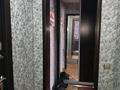 2-комнатная квартира · 43 м² · 4/5 этаж, Мира 1 за 13 млн ₸ в Новой Согре — фото 31