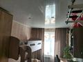 2-комнатная квартира · 43 м² · 4/5 этаж, Мира 1 за 13 млн ₸ в Новой Согре — фото 36