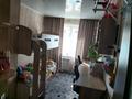 2-комнатная квартира · 43 м² · 4/5 этаж, Мира 1 за 13 млн ₸ в Новой Согре — фото 40