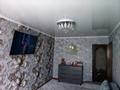 2-комнатная квартира · 43 м² · 4/5 этаж, Мира 1 за 13 млн ₸ в Новой Согре — фото 43