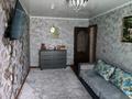 2-комнатная квартира · 43 м² · 4/5 этаж, Мира 1 за 13 млн ₸ в Новой Согре — фото 46