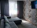 2-комнатная квартира · 43 м² · 4/5 этаж, Мира 1 за 13 млн ₸ в Новой Согре — фото 50