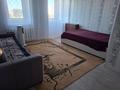 1-комнатная квартира · 32 м² · 5/6 этаж, Шашубая 16 за 120 000 ₸ в Балхаше