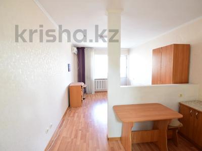 1-комнатная квартира · 26.7 м² · 10/16 этаж, Торайгырова 3/1 за 14 млн ₸ в Астане, Алматы р-н