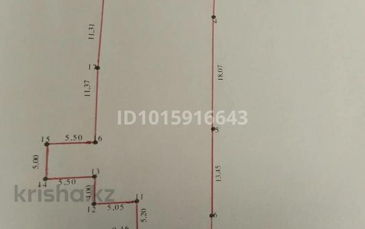 Участок · 6.7 соток, мкр Старый Аэропорт — Кендала-Яблоневая за 23 млн ₸ в Уральске — фото 2