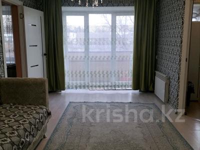 Продажа квартир в Восточно-Казахстанской обл.: 2-комнатная квартира · 44.3 м² · 2/2 этаж, Геологическая 18 за 10.8 млн 〒 2-комнатная квартира · 44.3 м² · 2/2 этаж, Геологическая 18 за 10.8 млн 〒 в Усть-Каменогорске