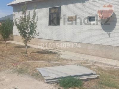 Отдельный дом · 4 комнаты · 300 м² · 6 сот., Жана 1 — Достық мектеп жақта за 18 млн ₸ в Шубарсу