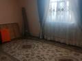 Отдельный дом · 4 комнаты · 300 м² · 6 сот., Жана 1 — Достық мектеп жақта за 18 млн ₸ в Шубарсу — фото 10