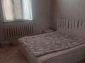 Отдельный дом · 4 комнаты · 300 м² · 6 сот., Жана 1 — Достық мектеп жақта за 18 млн ₸ в Шубарсу — фото 3