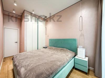 2-бөлмелі пәтер · 63 м² · 1/3 қабат, Сейдимбека, бағасы: 70.5 млн ₸ в Алматы, Наурызбайский р-н