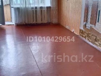 2-комнатная квартира · 45 м² · 3/5 этаж, Франко — 10-19 школа за 10.6 млн 〒 в Рудном