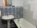 2-бөлмелі пәтер · 43 м² · 2/5 қабат, 14 39 — Алмагуль рядом Дина базар школа номер 27, бағасы: 12.5 млн ₸ в Атырау, мкр Привокзальный-3 — фото 4
