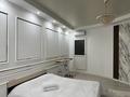 1-бөлмелі пәтер · 60 м² · 22/24 қабат, Розыбакиева 289/1 — Мегацентр, альфараби орбита навои гагарина, бағасы: 20 000 ₸ в Алматы, Бостандыкский р-н — фото 8