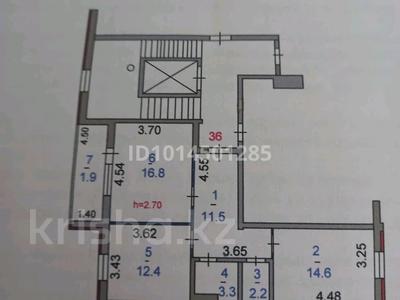 2-комнатная квартира · 63 м² · 9/9 этаж, Микрорайон Аэропорт 1, Мкрн Аэропорт 4 за 26 млн ₸ в Костанае