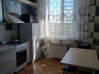 2-бөлмелі пәтер · 63 м² · 9/9 қабат, Аэропорт 1 шағын ауданы, Мкрн Аэропорт 4, бағасы: 26 млн ₸ в Костанае, Микрорайон Аэропорт 1