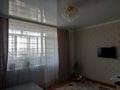2-комнатная квартира · 63 м² · 9/9 этаж, Микрорайон Аэропорт 1, Мкрн Аэропорт 4 за 26 млн ₸ в Костанае — фото 5
