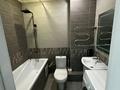2-комнатная квартира · 43 м² · 4/9 этаж, А.Байтурсынова 47 за 25.5 млн ₸ в Астане, Алматы р-н — фото 9