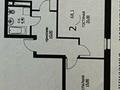 2-бөлмелі пәтер, 66 м², 5/9 қабат, Е435 5 — Е126, бағасы: 24 млн 〒 в Астане, Есильский р-н