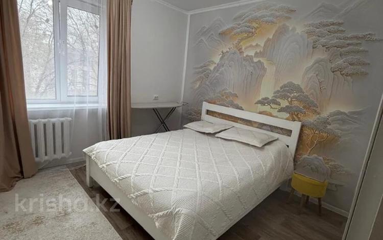 2-бөлмелі пәтер · 56 м² · 3/5 қабат, Мартебе 2, бағасы: 50.5 млн ₸ в Алматы, Бостандыкский р-н — фото 2