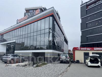 Свободное назначение, офисы, магазины и бутики, салоны красоты, медцентры и аптеки, образование · 900 м² за 4.5 млн 〒 в Усть-Каменогорске