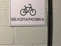1-бөлмелі пәтер · 30 м² · 1/4 қабат, Коктем 43, бағасы: 15.9 млн ₸ в Туздыбастау (Калинино) — фото 28