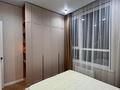 2-комнатная квартира · 50 м² · 5 этаж, Жубан Молдагалиев 3 за 300 000 ₸ в Астане, Нура р-н — фото 12